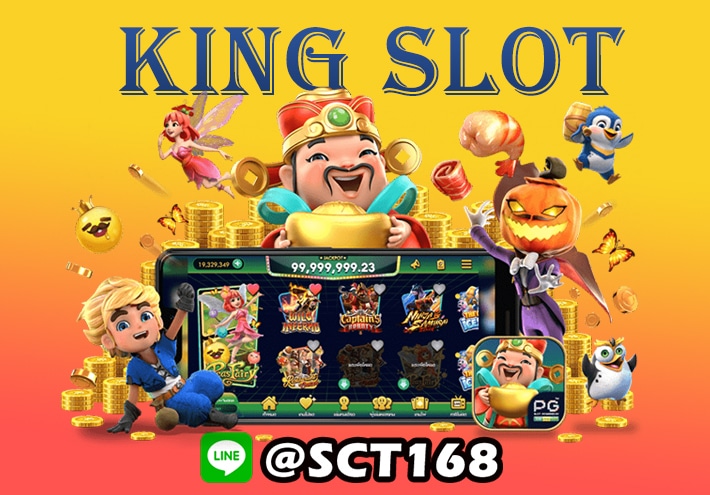 King slot