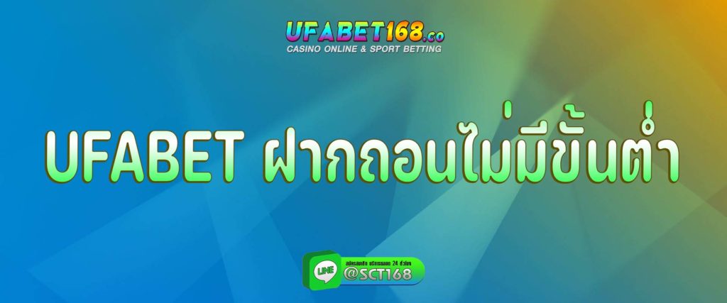 betflix casino เข้าสู่ระบบ